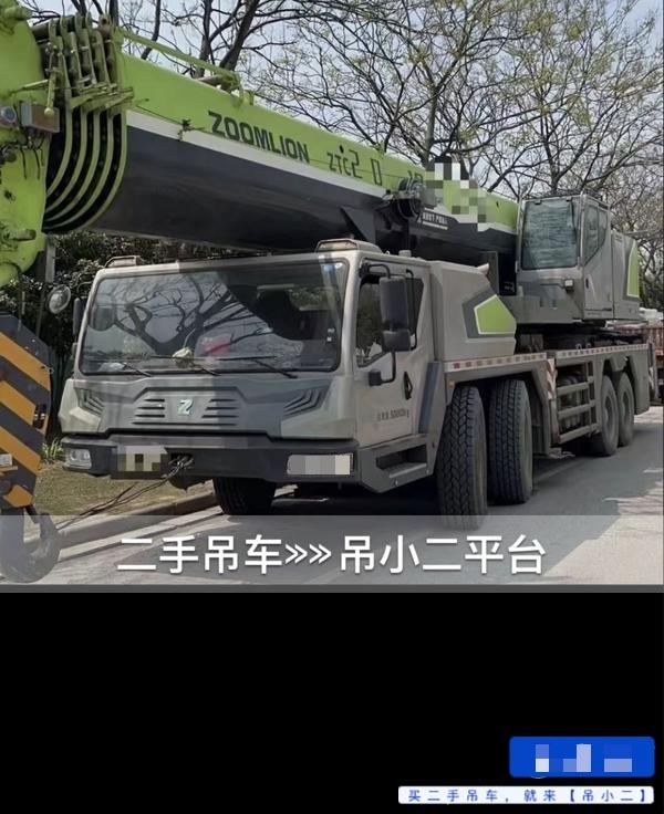https://assets.gongji58.com/2026-10-08/qk67ta01hs1791460835.jpg?watermark/1/image/a29kbzovL2dqZ2ovd2F0ZXJtYXJrL2RjLnBuZw/gravity/South/dx/0/dy/200/wst/2/ws/1|imageView2/0/w/1024/interlace/1
